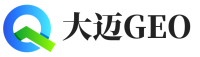 化州市大迈GEO